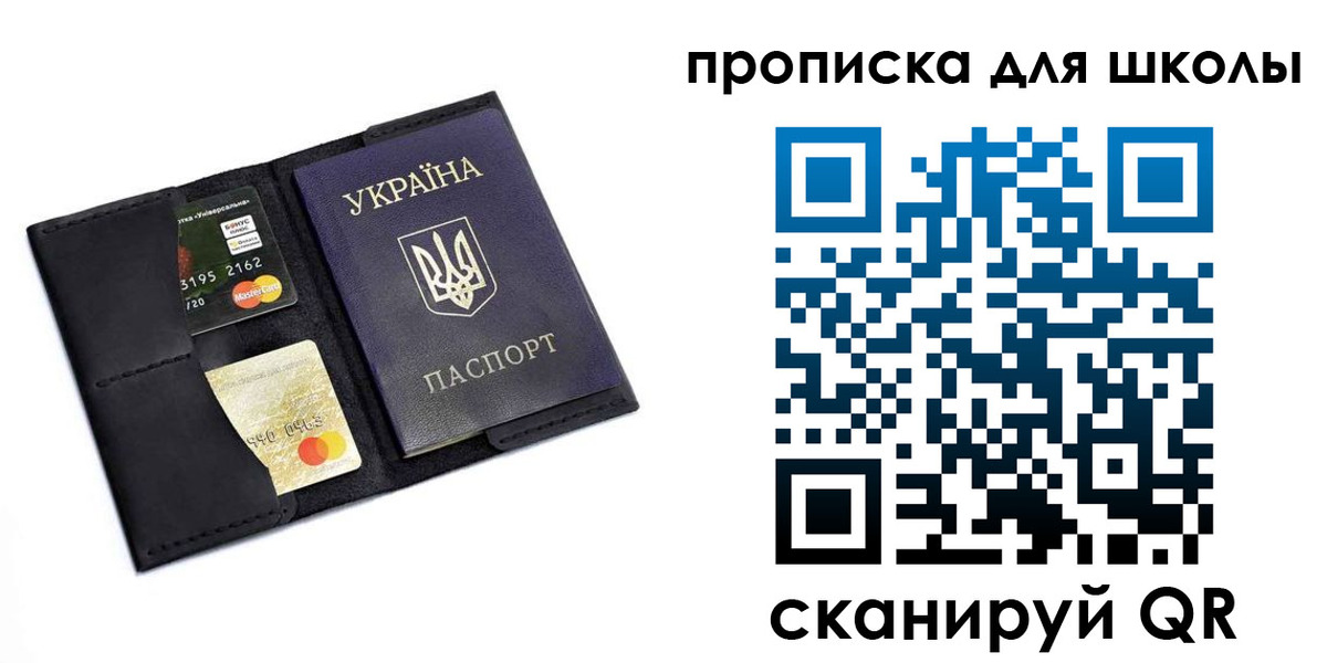 временная регистрация госуслуги в Гаврилов-Яме